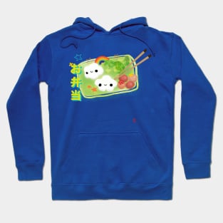 Lunch Time! (Bento Box) Hoodie